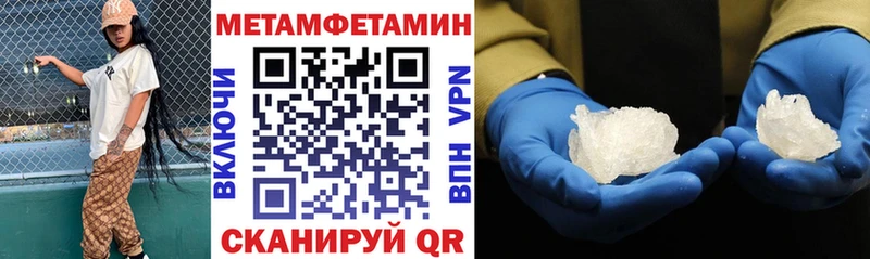 Амфетамин VHQ  дарк нет телеграм  Хасавюрт  blacksprut ссылка 