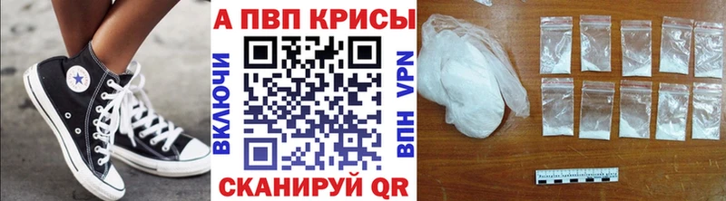 А ПВП СК  Хасавюрт 
