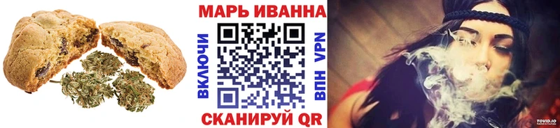 закладки Хасавюрт Еда ТГК марихуана