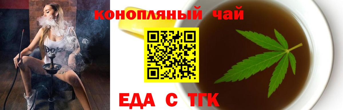 NBOMe Хасавюрт