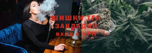 ешки Ладушкин