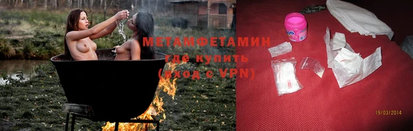 ешки Ладушкин