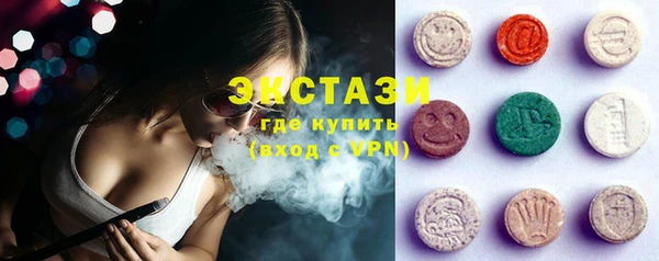 кокаин колумбия Лагань