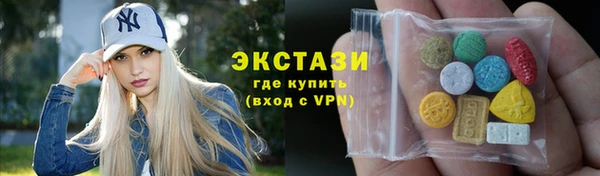 твердый Лабытнанги