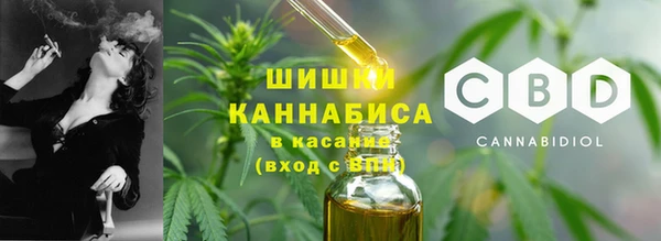 кокаин колумбия Лагань