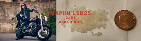 ешки Ладушкин