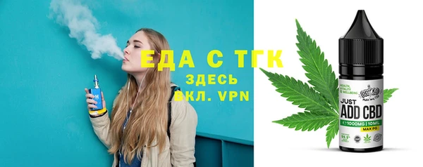 ешки Ладушкин