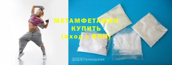 гашиш Лихославль