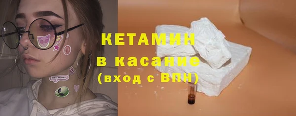 крисы Липки