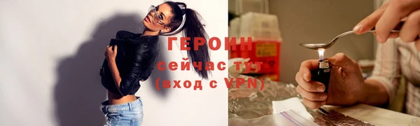 spice Киров