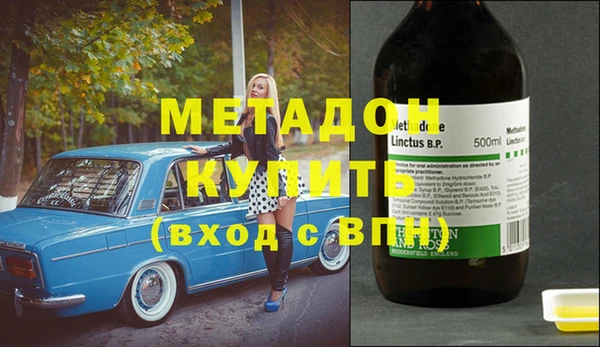 кокаин колумбия Лагань