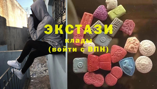 крисы Липки