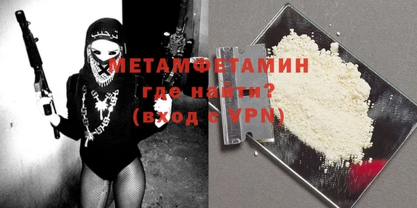 крисы Липки