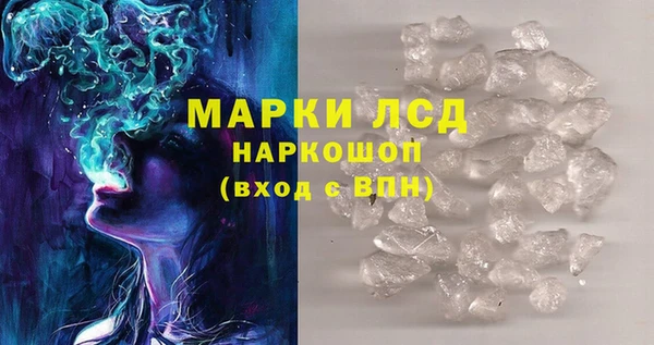 ешки Ладушкин