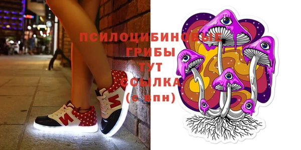 кокаин колумбия Лагань