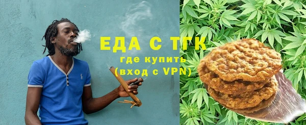 крисы Липки