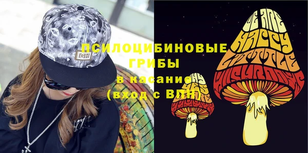 прущая мука Балашиха