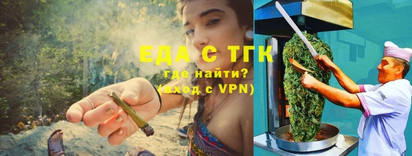 крисы Липки