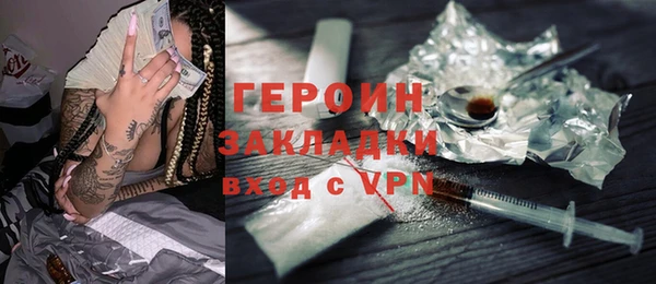 твердый Лабытнанги