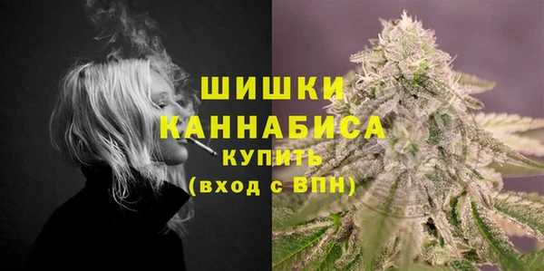 гашиш Лихославль