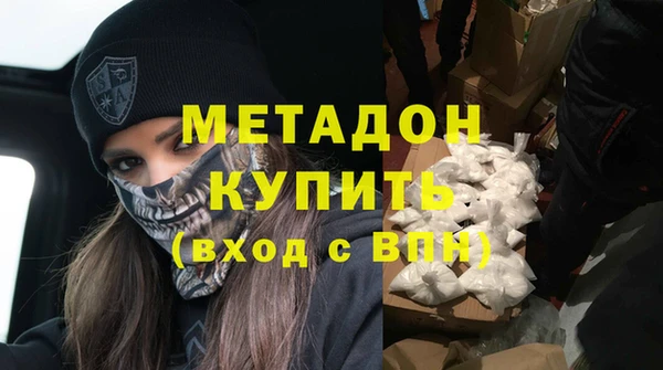 хмурый Лиски