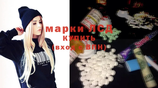 гашиш Лихославль
