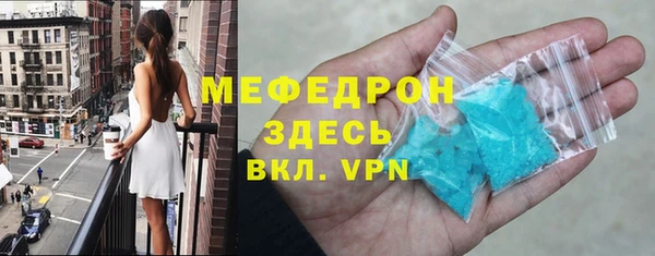 кокаин колумбия Лагань