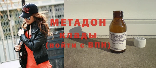 гашиш Лихославль