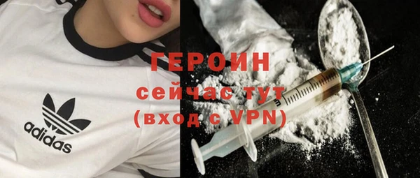 твердый Лабытнанги