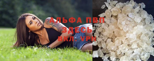 кокаин колумбия Лагань