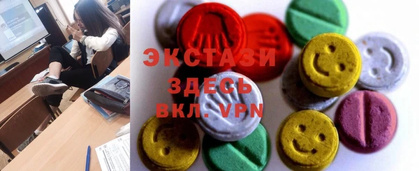 кокаин колумбия Лагань