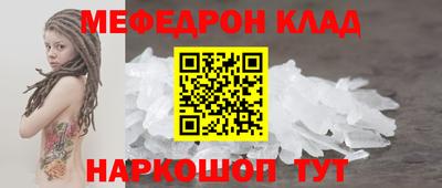 метадон Заводоуковск