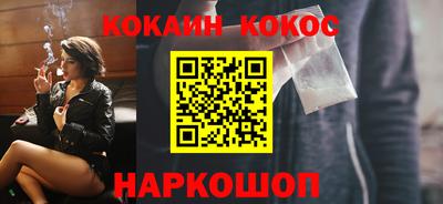 эйфоретик Жуковский