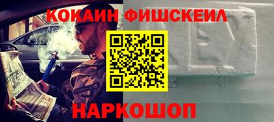 метадон Заводоуковск
