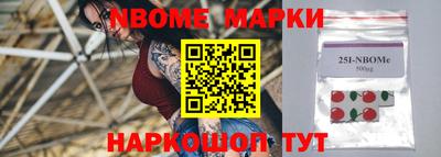 a pvp Кинель