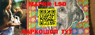 меф Заволжье