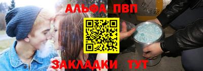 метадон Заводоуковск