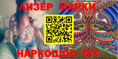 меф Заволжье