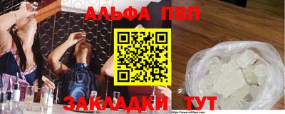 метадон Заводоуковск