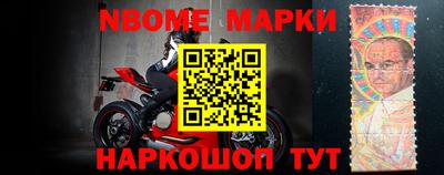 марихуана Кимры