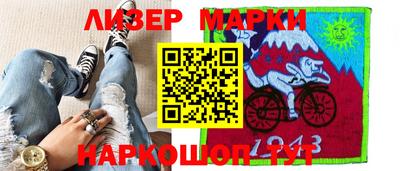 меф Заволжье