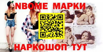 метадон Заводоуковск