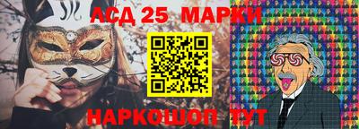 метадон Заводоуковск