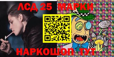 метадон Заводоуковск
