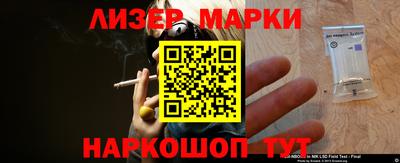 метадон Заводоуковск