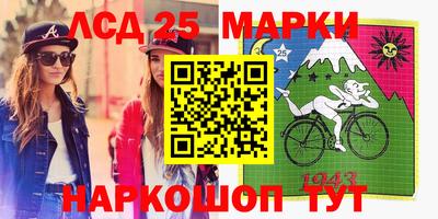 метадон Заводоуковск