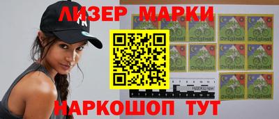 меф Заволжье