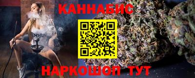 эйфоретик Жуковский