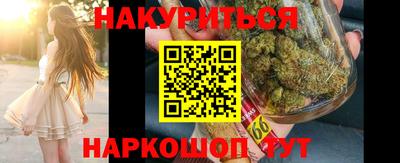 меф Заволжье