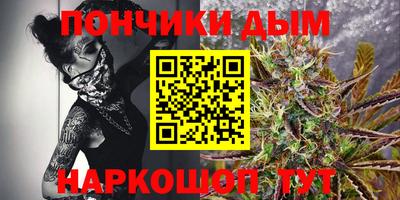 меф Заволжье